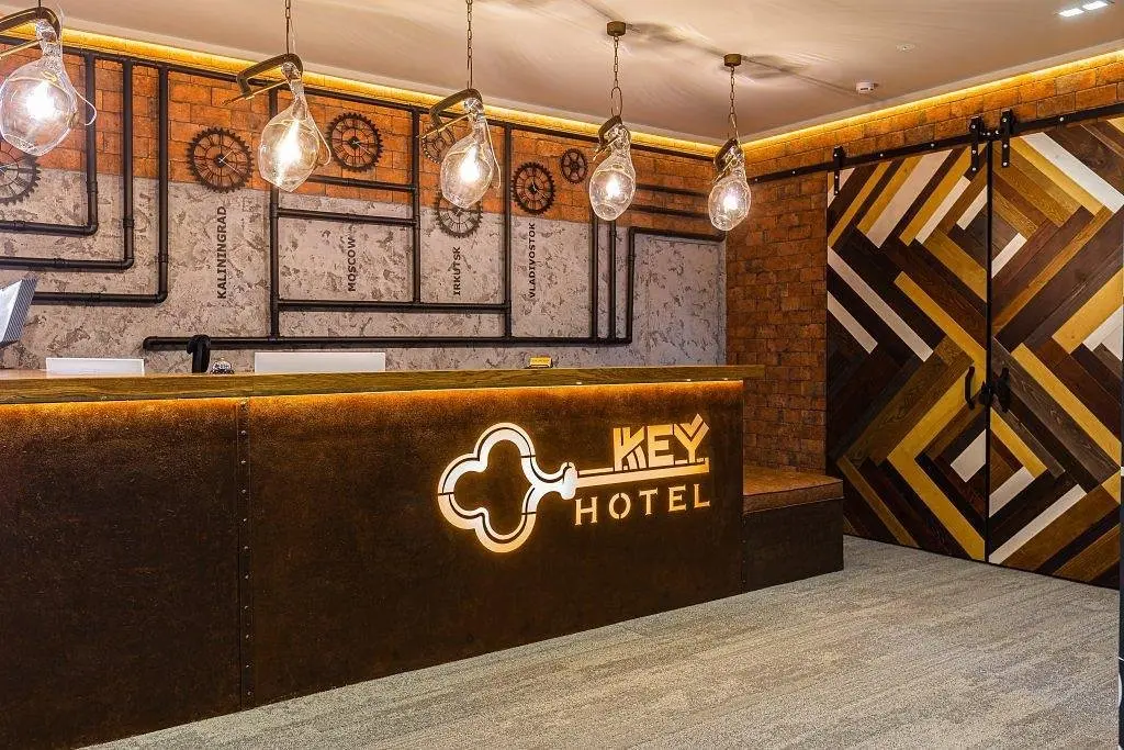 KEY HOTEL, Тульская область: фото 4