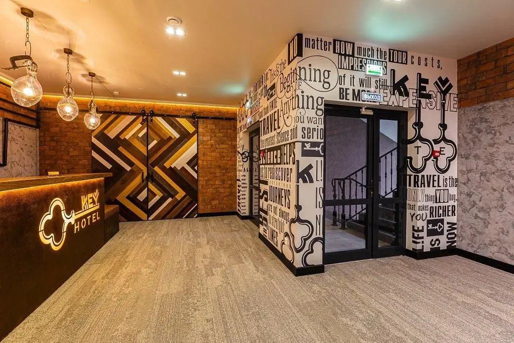 KEY HOTEL, Тульская область: фото 5