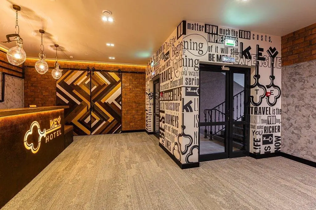KEY HOTEL, Тульская область: фото 5