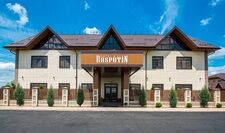 Отель Распутин (Rasputin Hotel & SPA), Краснодарский край, Мостовской