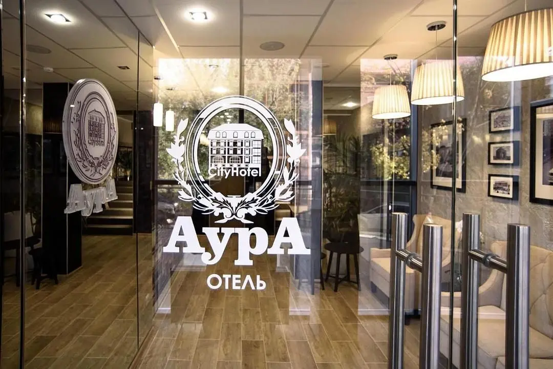 Вход | Аура City Hotel, Пермский край