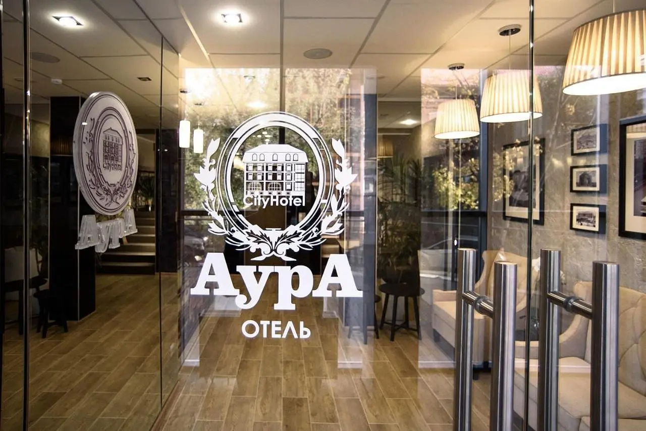 Вход | Аура City Hotel, Пермский край