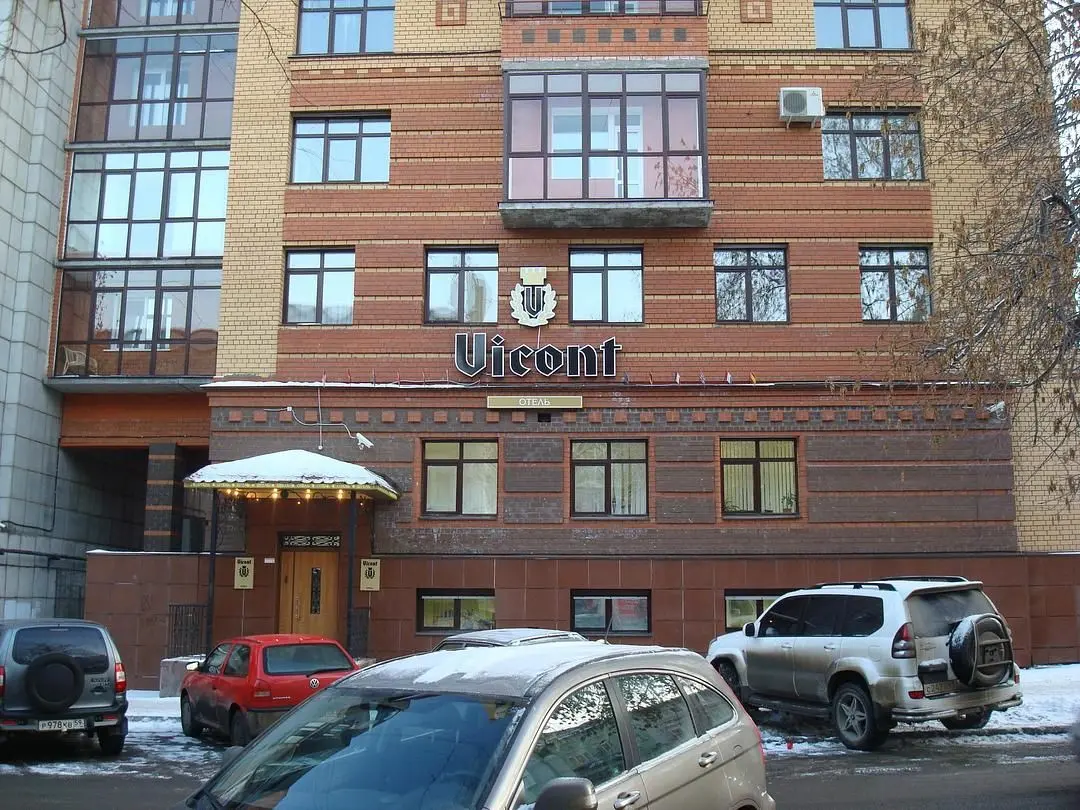 Гостиница Виконт, Пермь, Пермский край