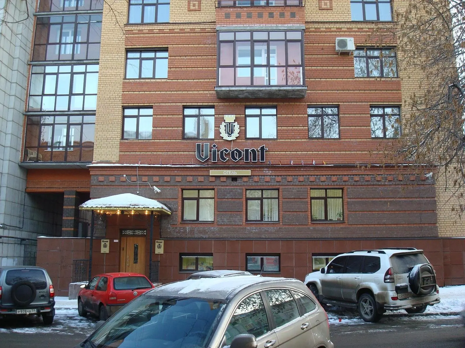 Гостиница Виконт, Пермь, Пермский край