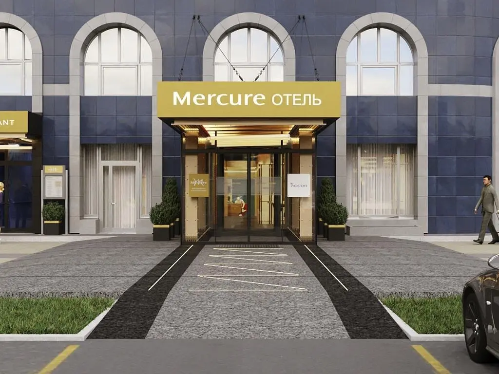 Гостиница Mercure Благовещенск, Благовещенск, Амурская область
