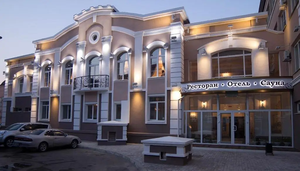 Отель на Набережной, Благовещенск, Амурская область