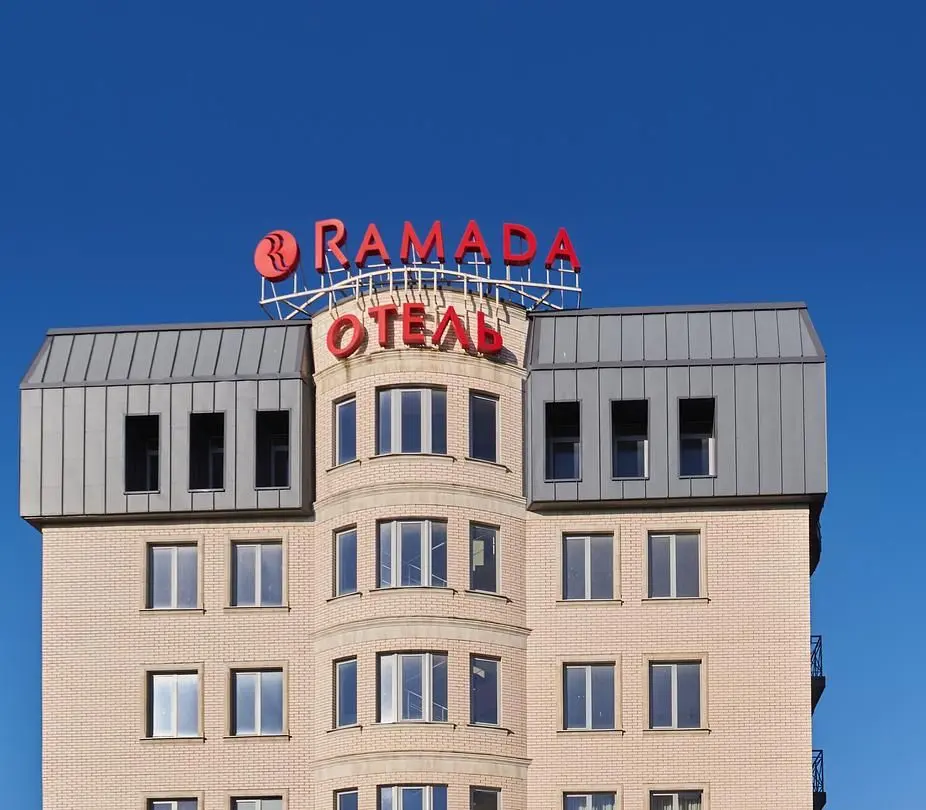 Гостиница Ramada by Wyndham, Ростов-на-Дону, Ростовская область