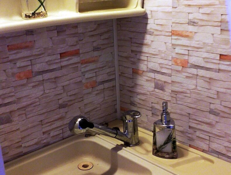 Домик Ахмадуллиной