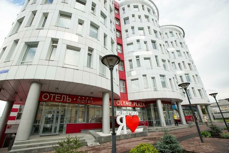 Отель Олимп Плаза, Кемеровская область, Кемерово 