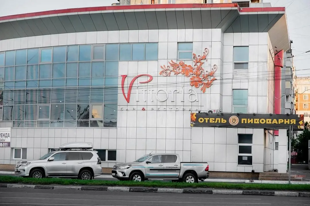 Отель Домна, Новокузнецк, Кемеровская область