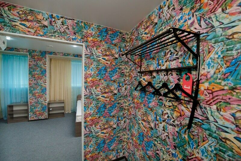 Стандарт 2-местный