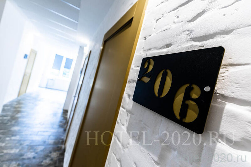 Отель 2020, Республика Марий Эл: фото 2