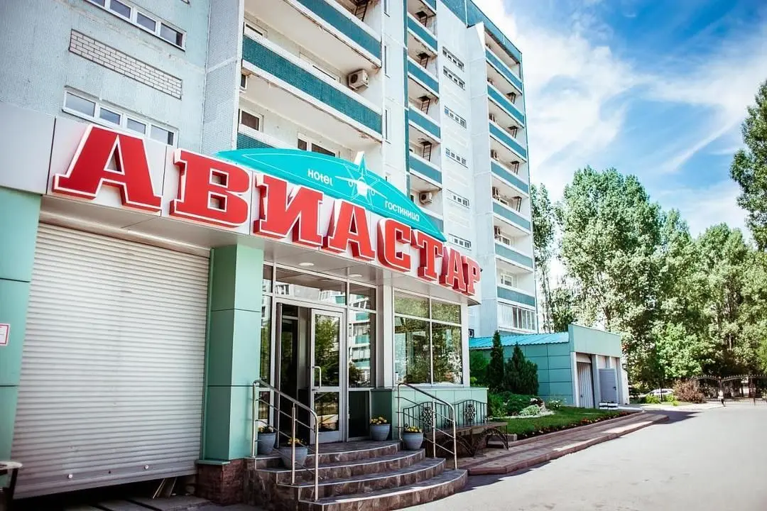 Внешний вид | Авиастар, Ульяновская область