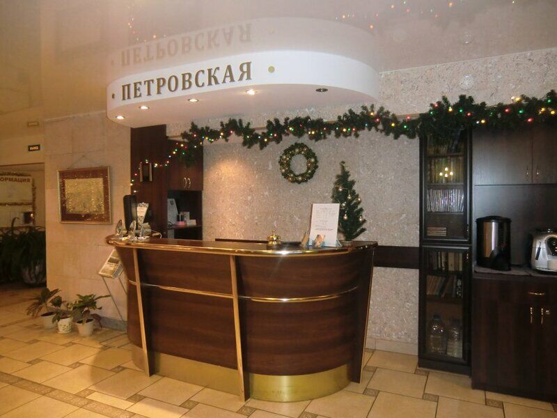 Мини-Отель Петровская, Шлиссельбург, Ленинградская область