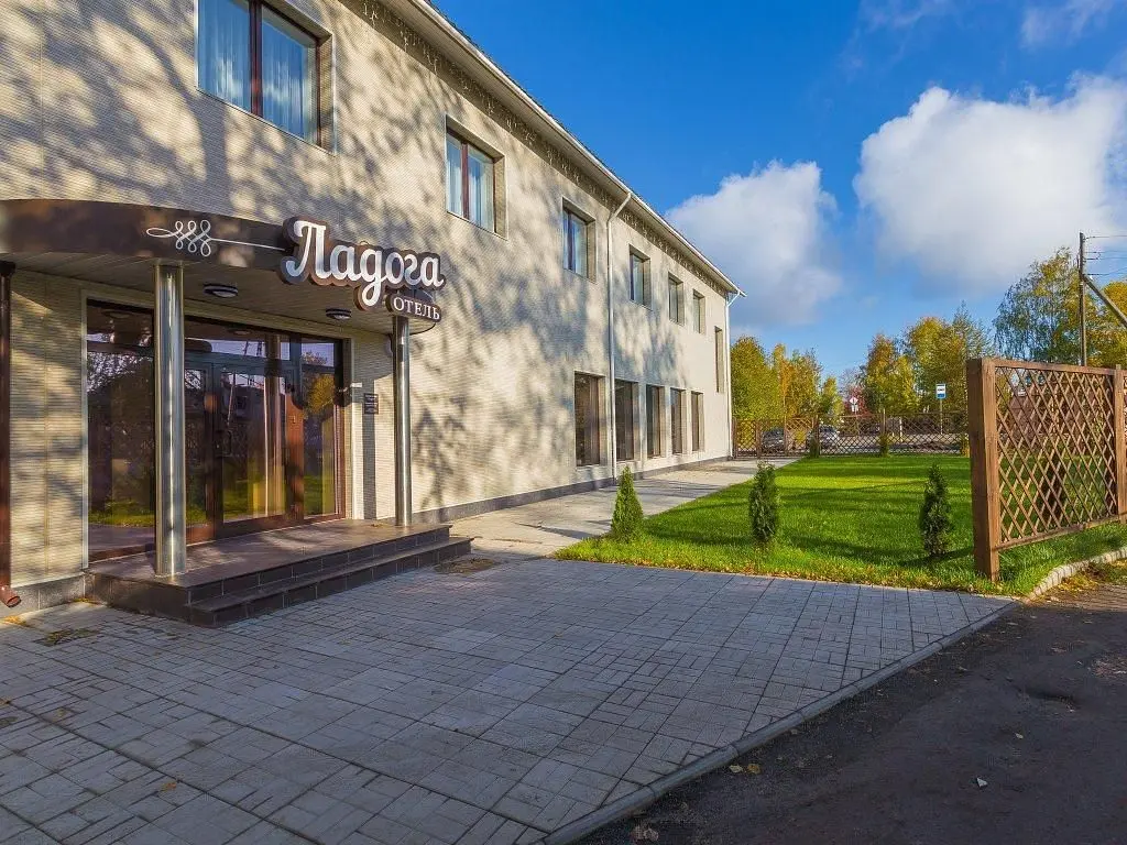 Отель Ладога, Петрозаводск, Республика Карелия
