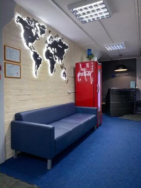 Vyborghostel, Ленинградская область: фото 2