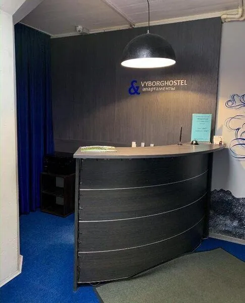 Vyborghostel, Ленинградская область: фото 4