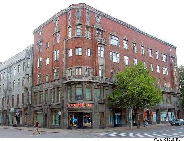 Апартаменты Ульберг, Выборг, Ленинградская область