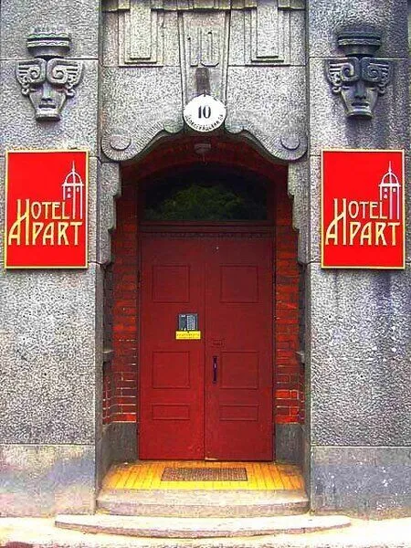 Апартаменты Ульберг, Ленинградская область: фото 2