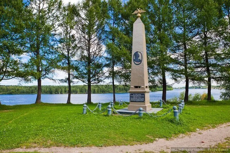 Отель Петровский, Ленинградская область: фото 5