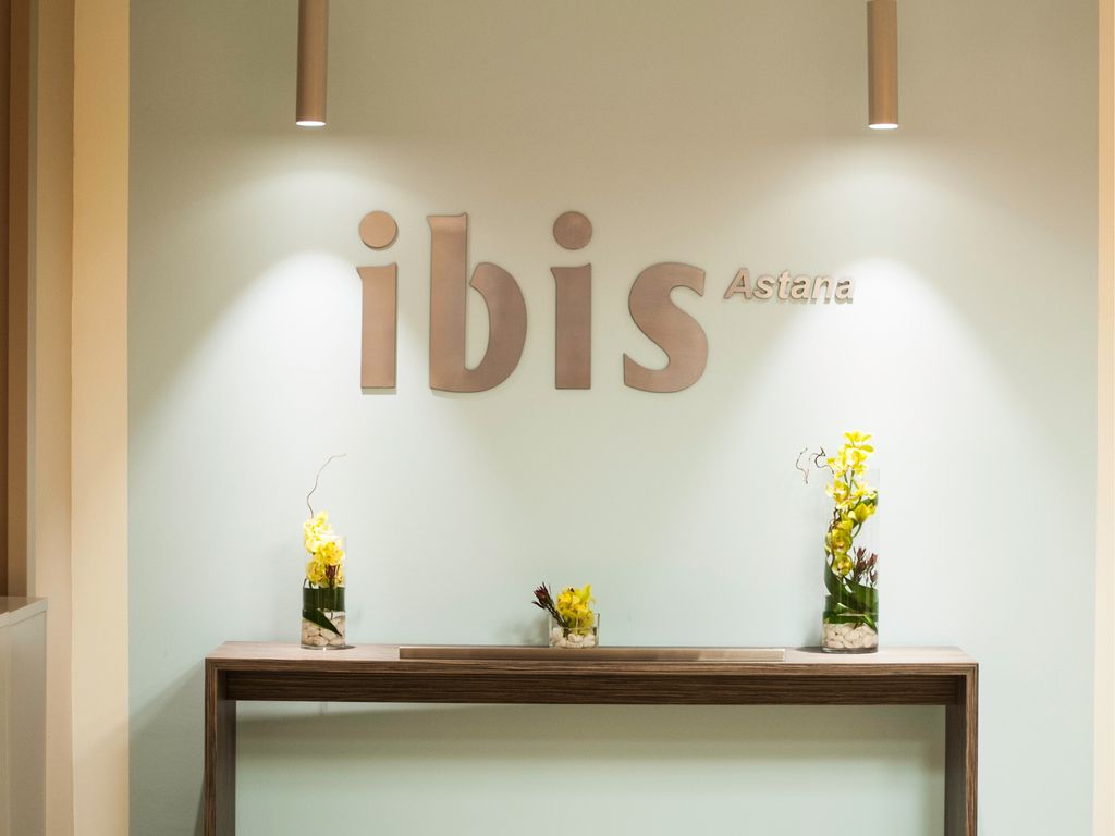 Отель Ibis | IBIS Hotel, Акмолинская область