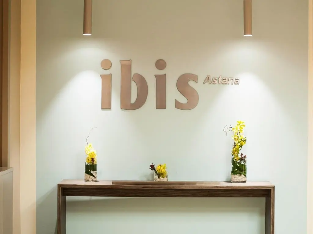 Отель Ibis | IBIS Hotel, Акмолинская область
