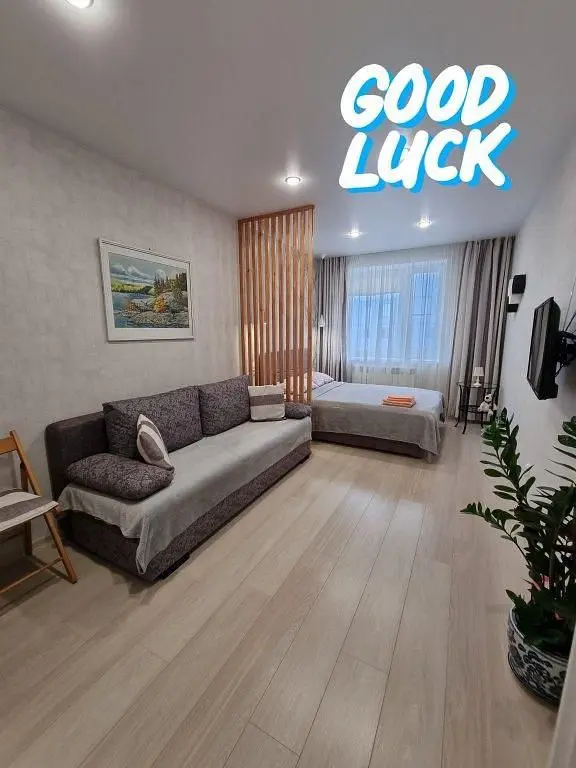 Апартаменты Good luck, Сортавала, Республика Карелия