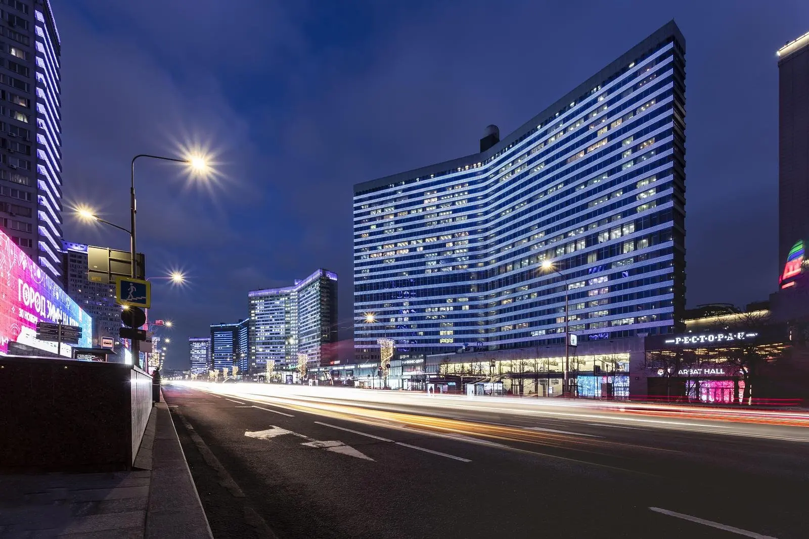Гостиница Pentahotel Москва, Арбат, Москва, Московская область