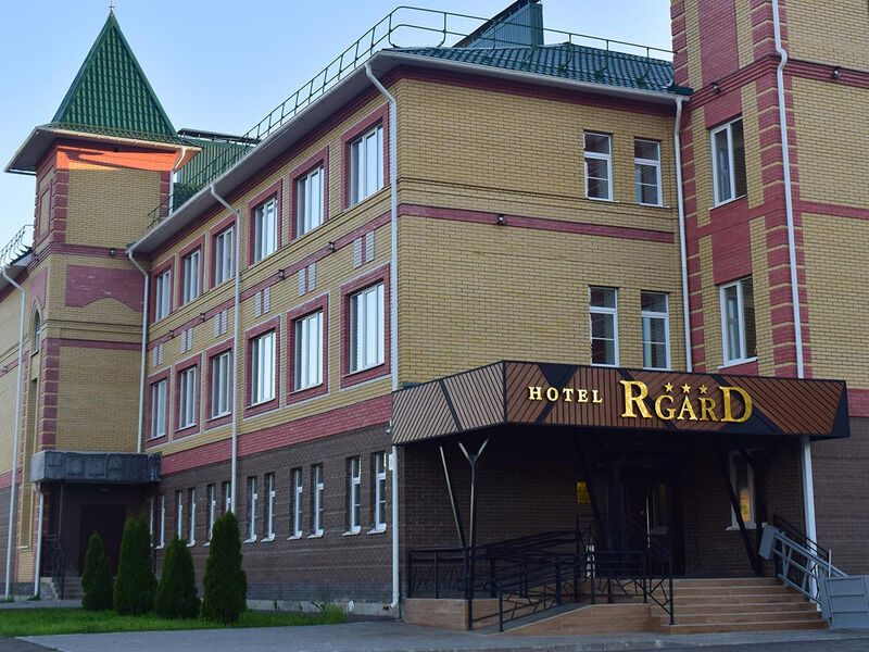 Отель R-Gard, Йошкар-Ола, Республика Марий Эл