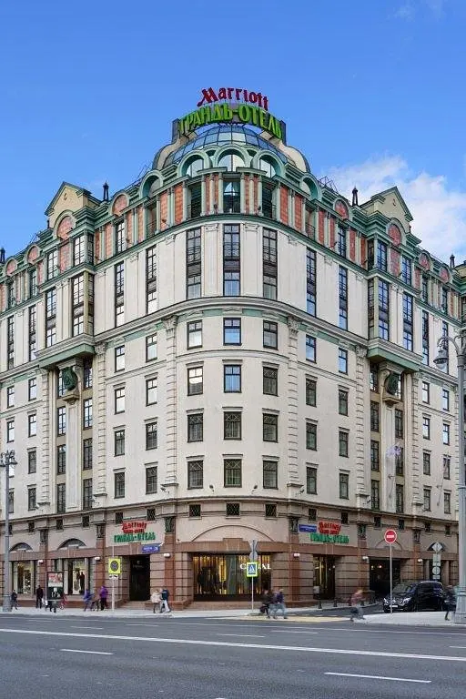 Moscow Marriott Grand, Московская область: фото 2