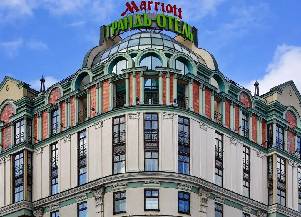 Отель Moscow Marriott Grand, Москва, Московская область