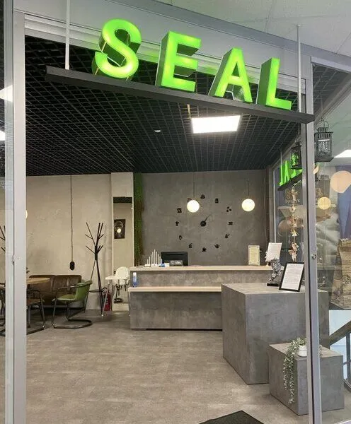 SEAL-hostel, Ленинградская область: фото 5