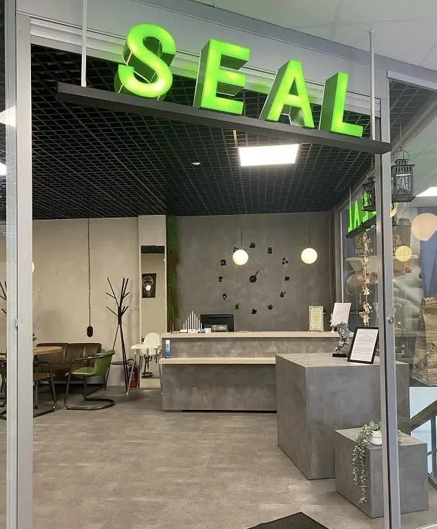 SEAL-hostel, Ленинградская область: фото 5