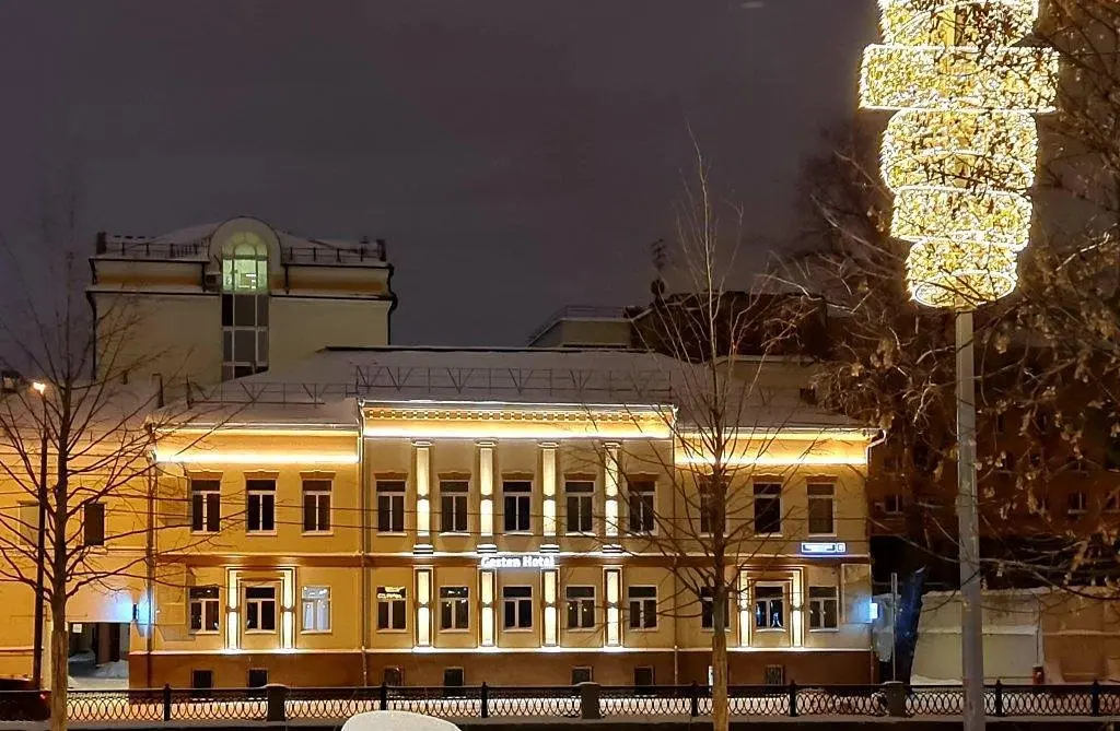 Gesten, Московская область: фото 5