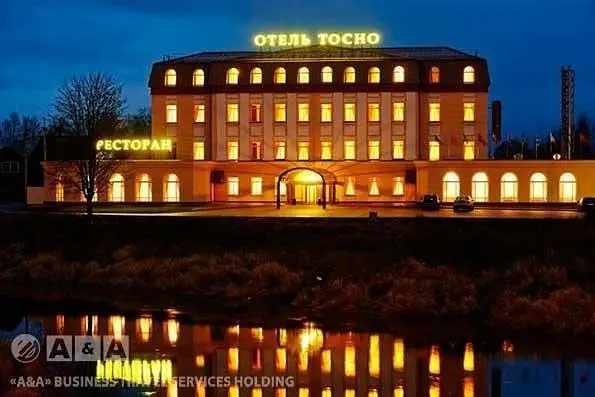 Тосно, Ленинградская область: фото 5