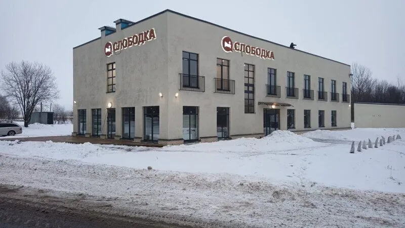 Слободка, Ленинградская область: фото 2