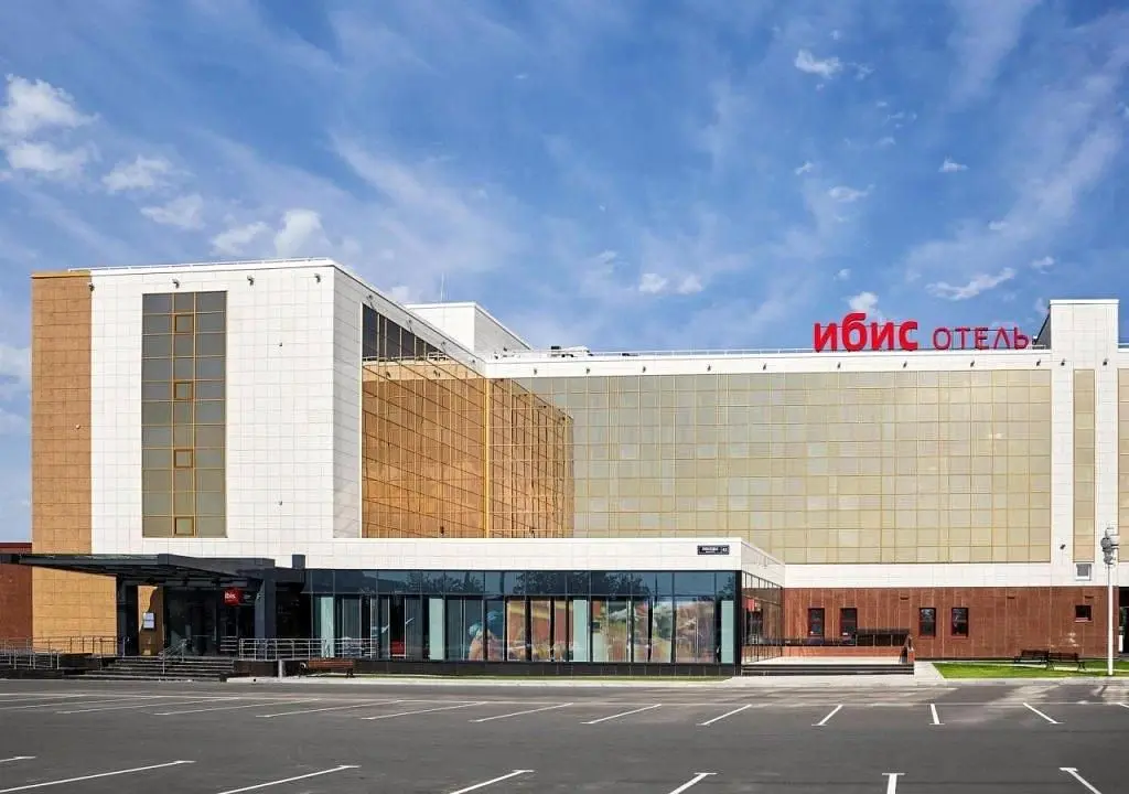 Отель Ibis Ступино, Ступинский район, Московская область