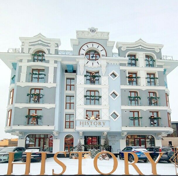 Бутик-отель Бутик-отель HISTORY, Иркутск, Иркутская область