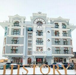 Бутик-отель HISTORY