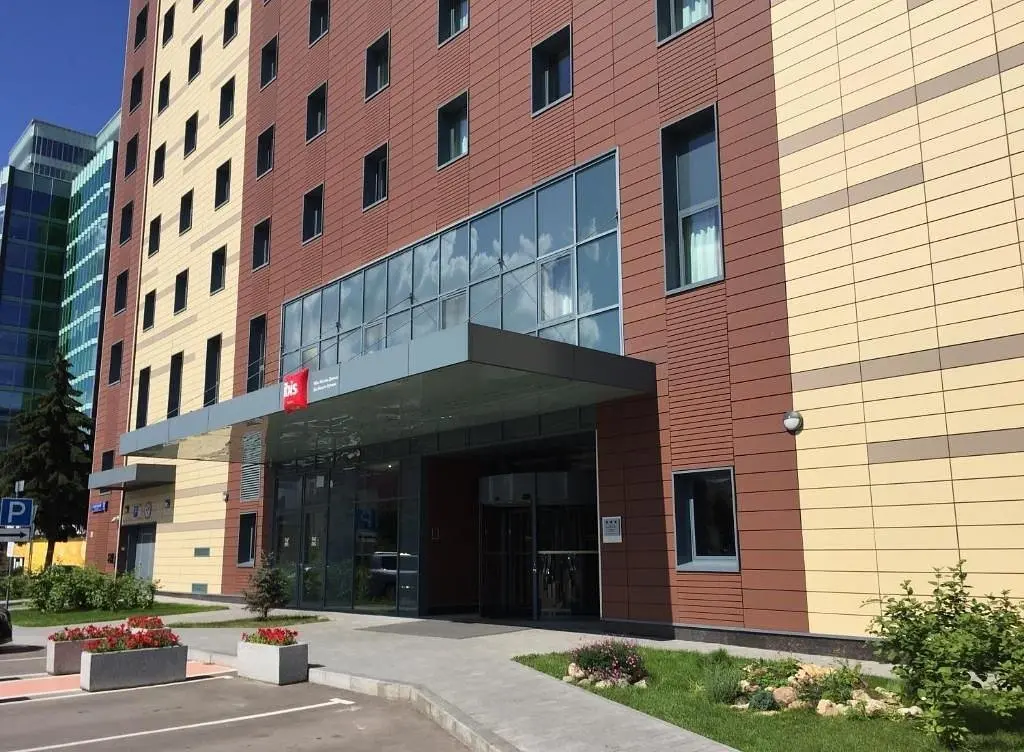Отель Ibis Москва Динамо, Москва, Московская область