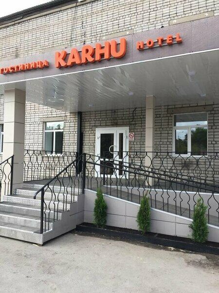 Отель Karhu, Медвежьегорск, Республика Карелия