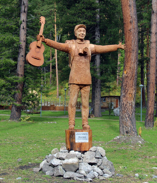«Руссо туристо», Сергей Мозговой (Алтайский край, Россия)