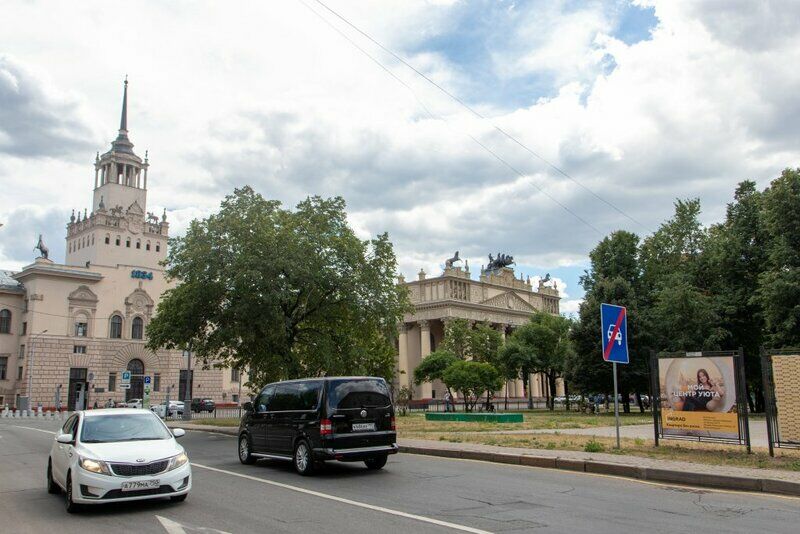 Ring Road, Московская область: фото 2