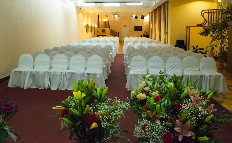 Конференц-зал «Императорский»