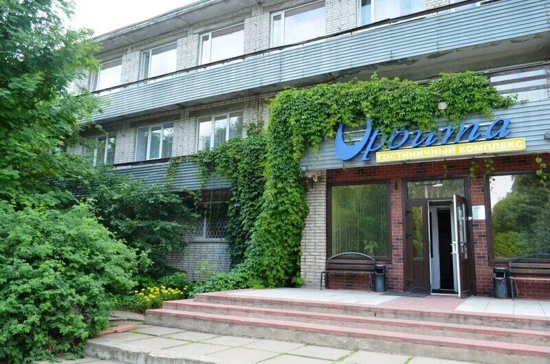 Орбита, Ленинградская область: фото 2