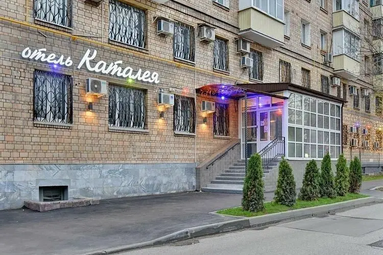 Отель Каталея, Москва, Московская область