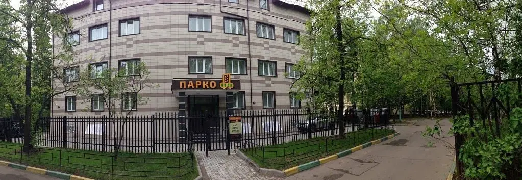 Паркофф, Московская область: фото 4