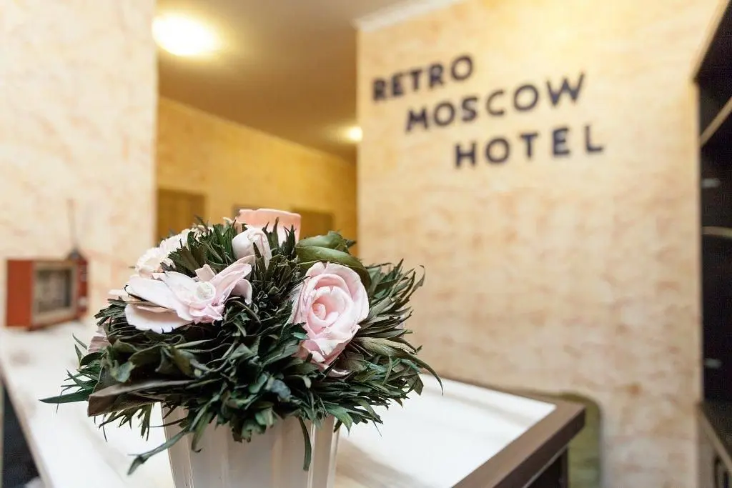 Отель Ретро Москва на Арбате, Москва, Московская область