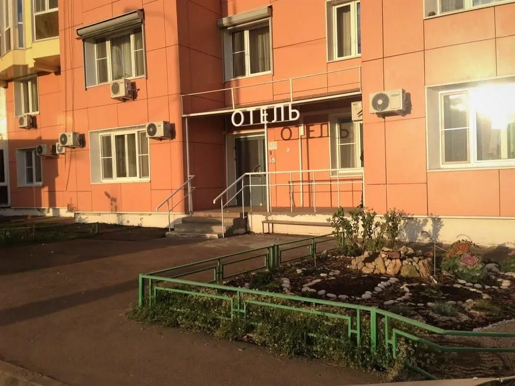 Мини-отель Крокус Стар, Красногорск, Московская область