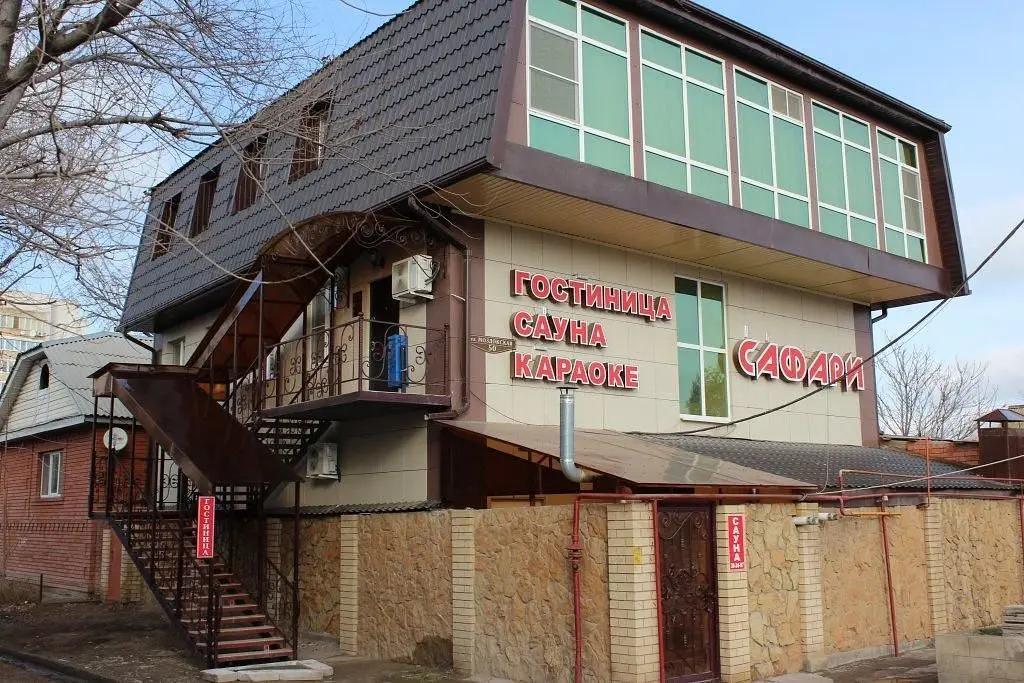 Отель Сафари, Астрахань, Астраханская область